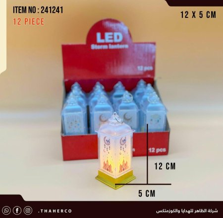 فانوس بلاستيك صغير مع اضائة LED شفاف