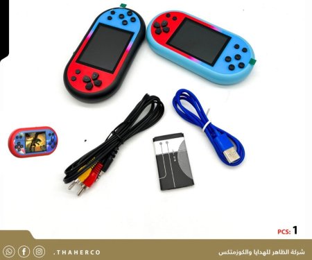 يد العاب بلاستيشين