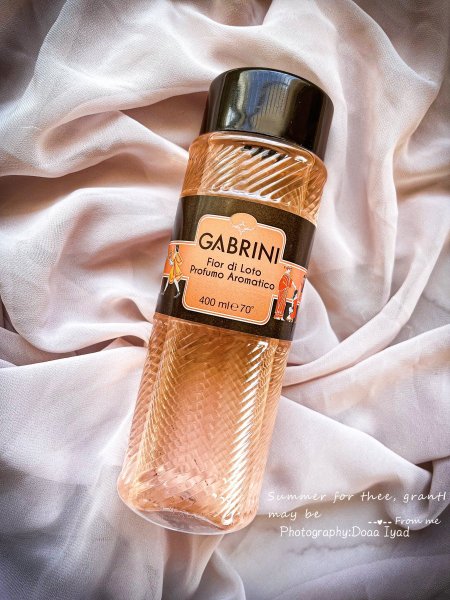 جابريني كولونيا 400مل perfume aromatic	