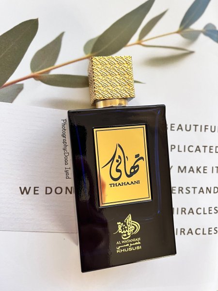 ABC عطر امارتي THAHAANI تهاني 100 مل	