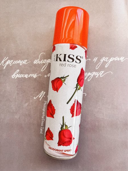 اكات kiss سبريه جسم 150 مل red rose	