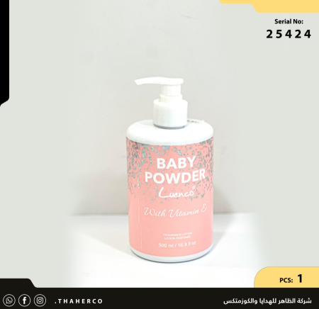 لوشن جسم BABY POWDER