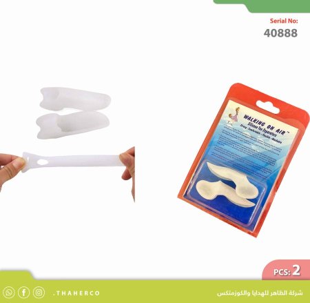 سيلكون حماية اصابع القدم