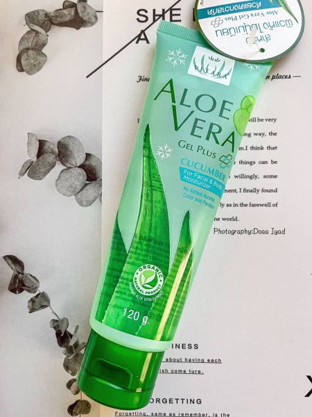 بي ريتش VITARA ALOE VERA COOL GEL PLUS 120g	