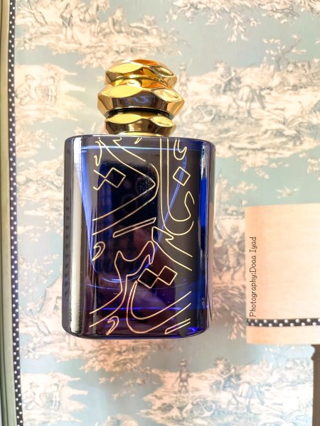 ABC عطر اماراتي AL WATANIAH - NADINE مل 100	