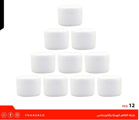 مجموعة علب كريمات فارغة 22320