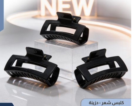 كلبس شعر - دزينة 25072
