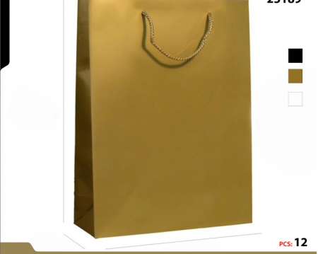 اكياس هدايا 12 كيس 25189