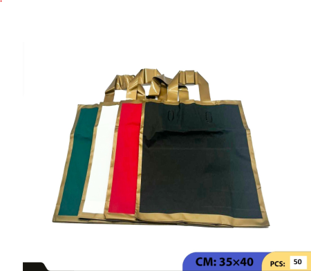 دزينة اكياس هدايا 25997