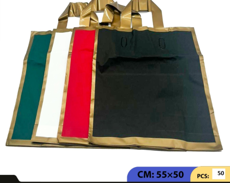 دزينة اكياس هدايا 26000