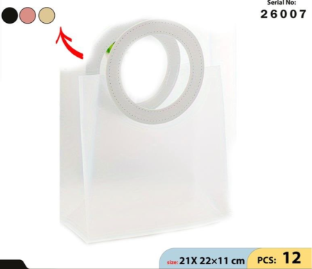 دزينة اكياس هدايا 26007