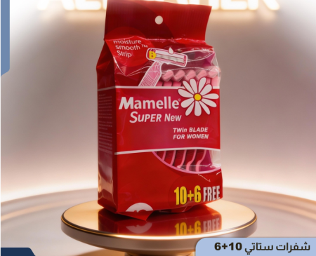 شفرات ستاتي 6+10   26301