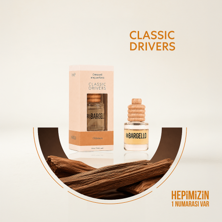 معطر سيارة ديكوري برائحة الأخشاب
