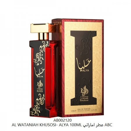 ABC عطر اماراتي AL WATANIAH KHUSOSI- ALYA 100	