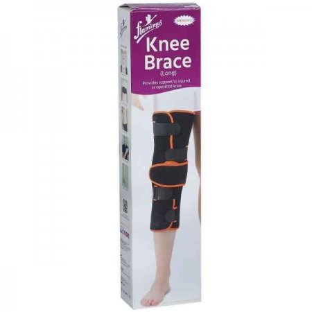 Knee Brace (Long) OC2010	