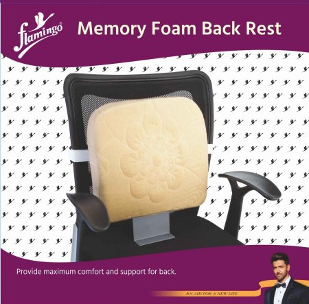 Memmory Foam Back Rest (With Stand) Pink OC2230 - Beige