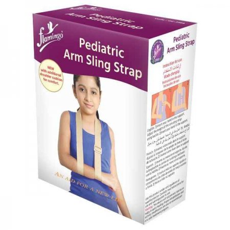 Pediatric Arm Sling Strap- U OC2189	