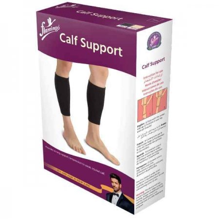 Calf Support OC2055	