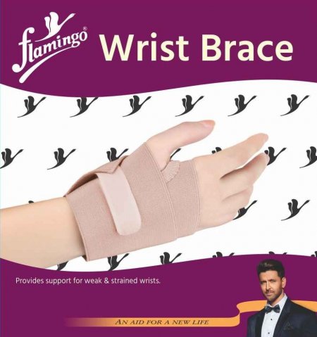 Wrist Brace - U OC2027	