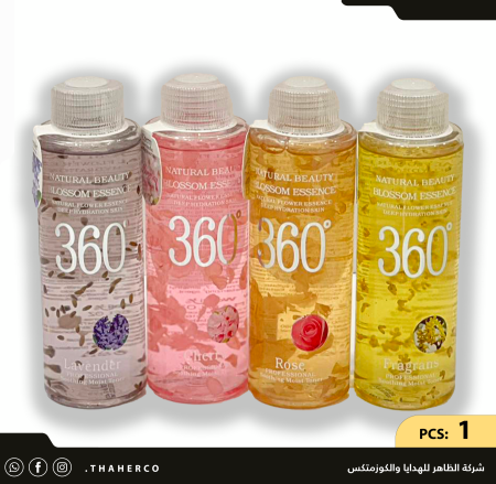 ماء ورد للبشرة