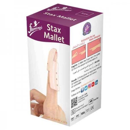 Stax Mallet OC2118	